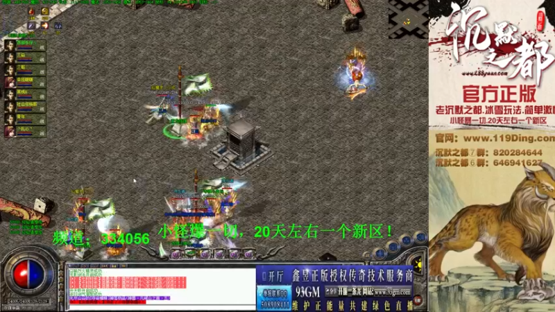 【2022-03-27 21点场】沉默的牧神：沉默之都，小怪爆一切！