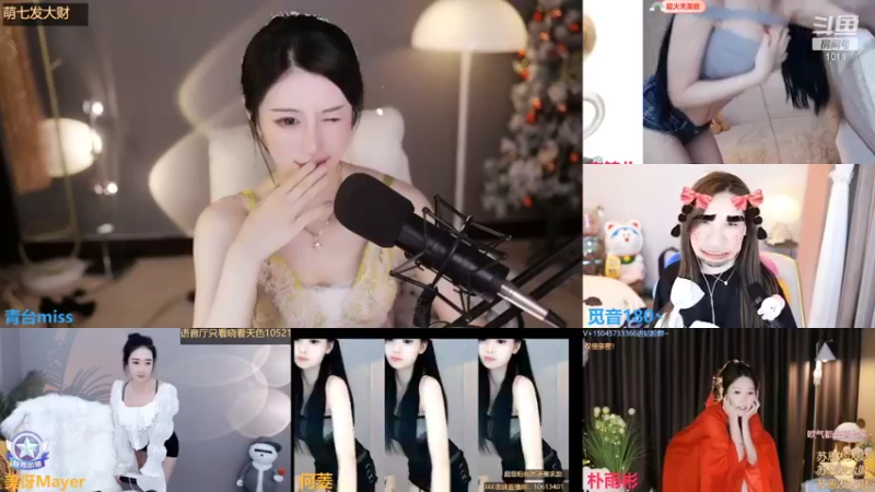 【2022-03-27 22点场】青台miss：希望大家天天开心 1011