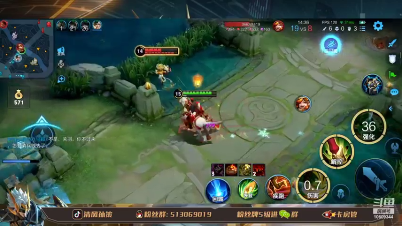 【2022-03-28 22点场】清风孙策：国一孙策2300巅峰赛