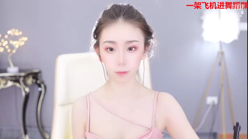 【2022-03-28 11点场】熊小怡呀：人生无常 大肠包小肠 7513035