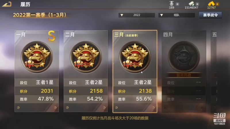 【2022-03-26 22点场】神怒流云飞沙：流云飞沙的直播间