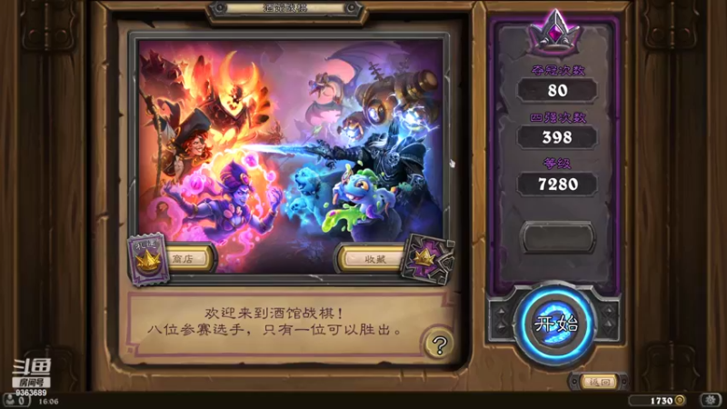 【2022-03-26 16点场】摘星星的猫咪：逃杀意识好可一起玩