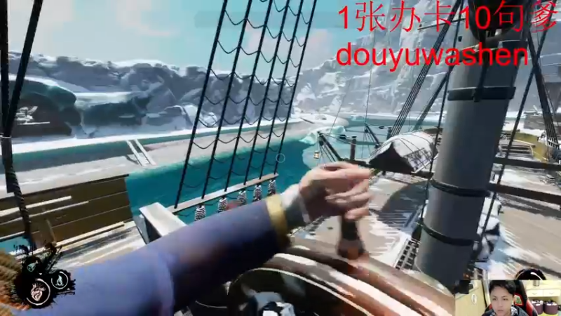 【2022-03-28 05点场】小小青蛙笑i：蛙神：千篇一律 野区是我家