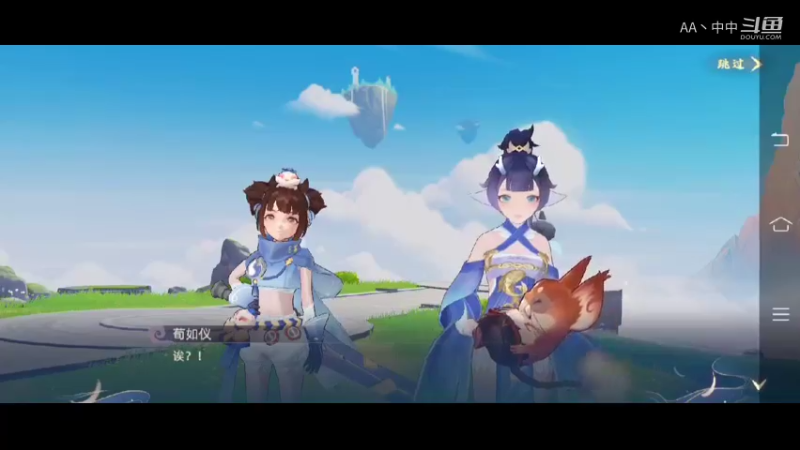 一起CPDD