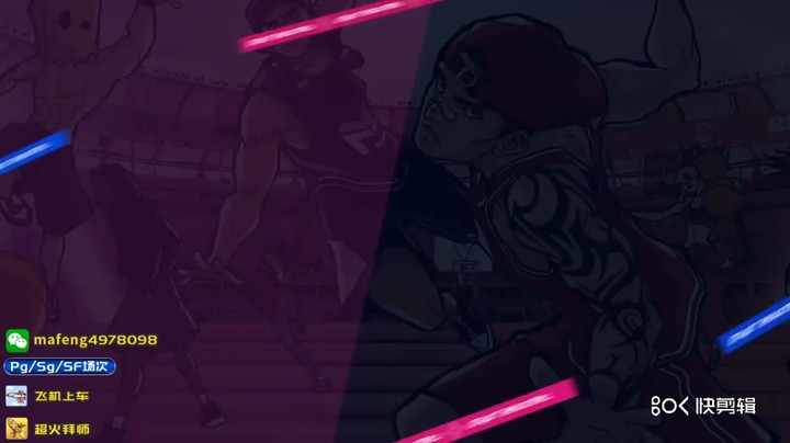 2021FSPL常规赛 EHOME VS 极致