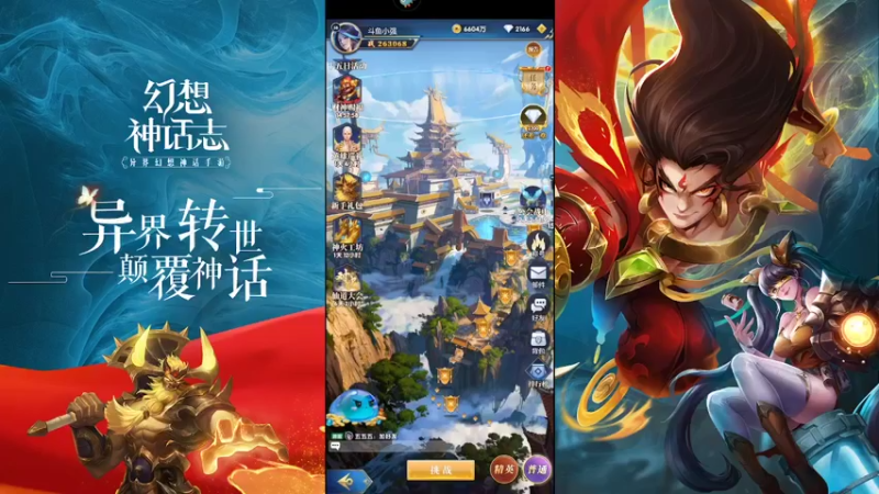 【2022-03-28 19点场】一直默默关注你的小强：一起来EMO吧 9643574