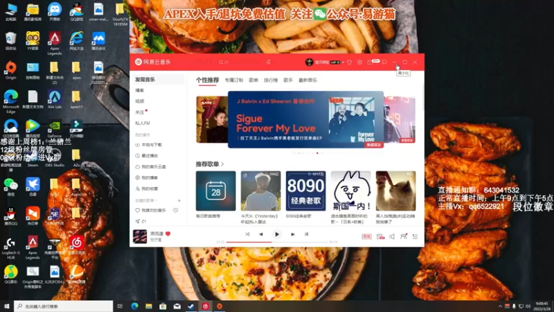 【2022-03-28 09点场】阿祖AZu2tap：一个人就是一支军队gogogo