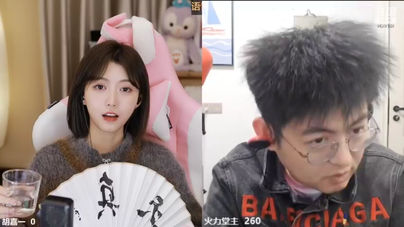 【2022-03-28 02点场】胡嘉一：黄金三倍亲密度 快乐的小胡~