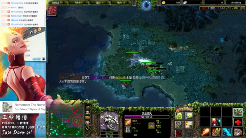 【2022-03-26 16点场】三秒丶撸撸：11平台OMG：到点了，开吹！