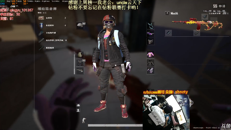 【热门游戏】轻语丶619的精彩时刻 20220328 22点场