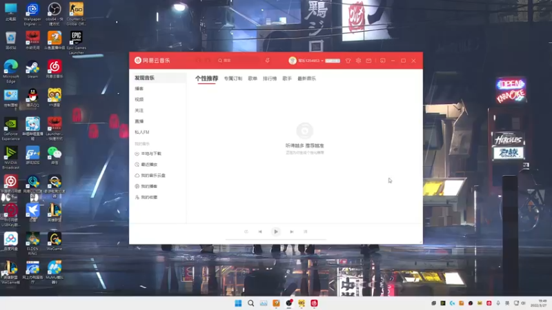 【2022-03-27 19点场】常乐er：有车位。可上号。不会摆！