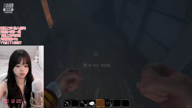 【2022-03-27 00点场】一罐灰灰酱OvO：今天双倍亲密度哦｡◕◡◕｡)ﾉ