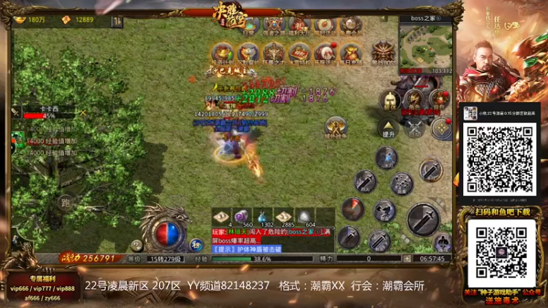 【2022-03-28 06点场】AMG小牧：练练不会玩的图~