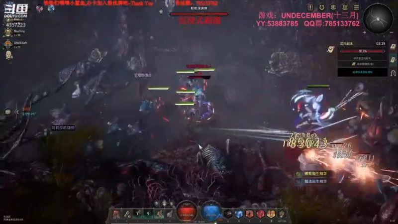 【2022-03-27 23点场】我有吾王之命：【吾王】十三月-真滴刷yue了~！