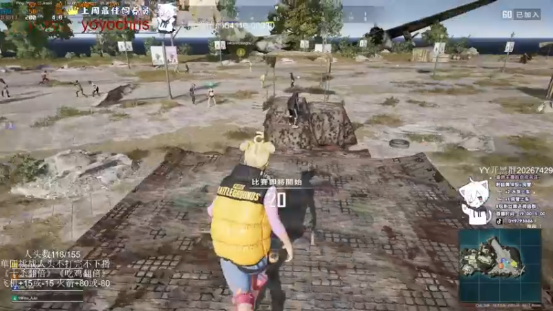 【2022-03-27 00点场】小徐813：今天双倍亲密度 9793886