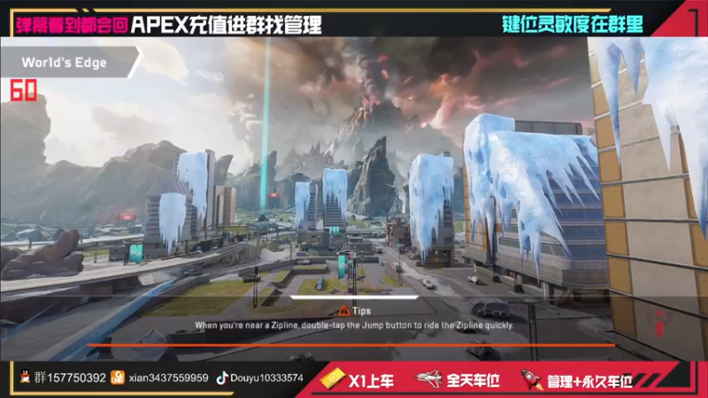 【2022-03-27 19点场】化羽影E：高质量排位大师局