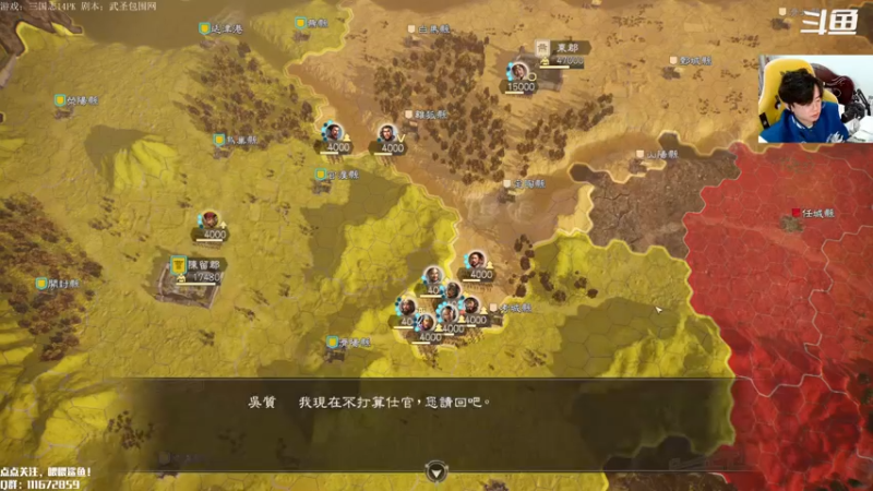 【2022-03-28 10点场】主播落雨：新人主播，多多关注！！！ 7956704