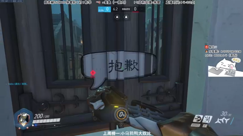 【2022-03-27 17点场】努比ovo：努比:玩游戏就是要笑着玩！