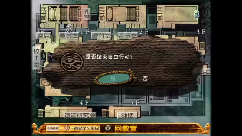【2022-03-28 13点场】DaBoon：老游戏 老故事