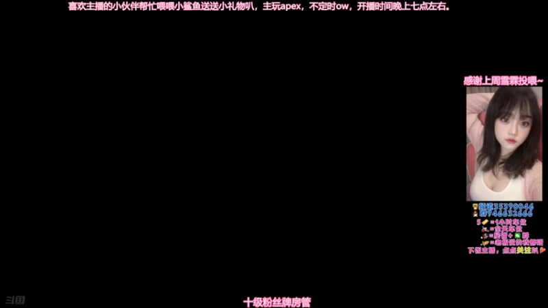 【2022-03-27 13点场】柒个七吖：死去的队友突然开始攻击我