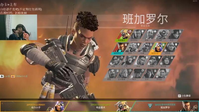 【2022-03-28 21点场】小不裂：今天有事出门了，晚点来！