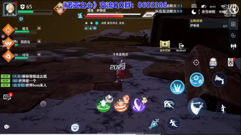 【2022-03-24 20点场】蓝精灵YonHen：N测看号帮肝，公测收人