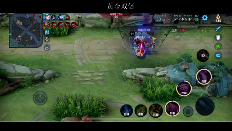 【2022-03-28 00点场】BLUE呀丶：8点解说比赛 然后一起巅峰赛！