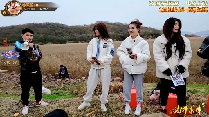 男女嘉宾互选环节开始，浩哥这是人生巅峰啊