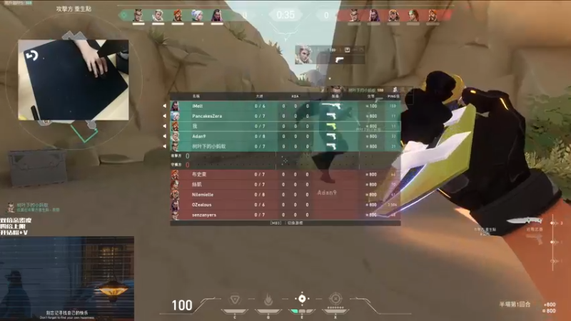 【2022-03-27 15点场】汤米男孩：7ommy:十赛季赋能开车啦