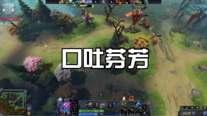 pa在手，天下我有