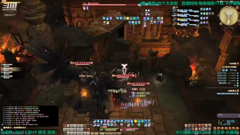 【2022-03-27 17点场】康德x吹个大泡泡：「康德」贤者升级呀!