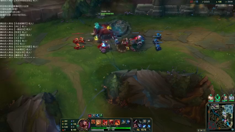 【2022-03-27 21点场】老薇恩恩：薇恩：一个很全面的主播！