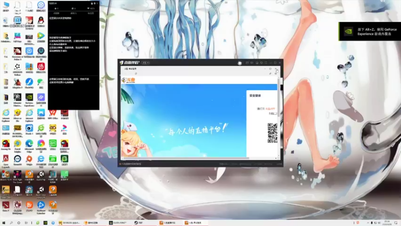 【2022-03-28 22点场】米虫大佬：这个怪兽叫噬星？