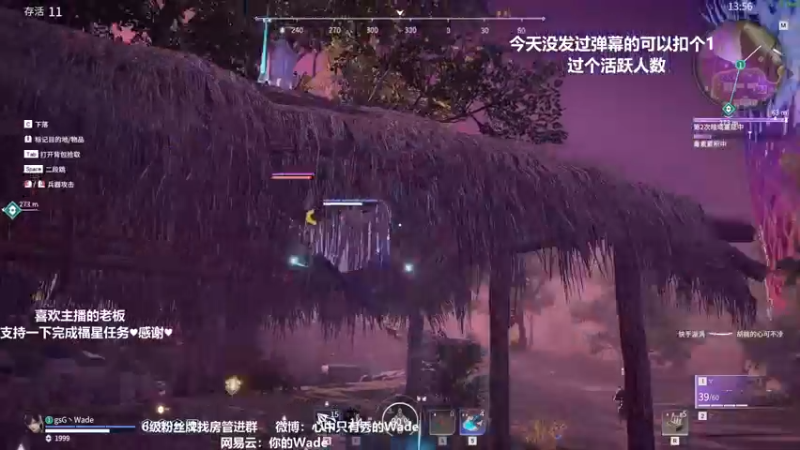 【2022-03-28 02点场】WadeOvO丶：逆境中成长！