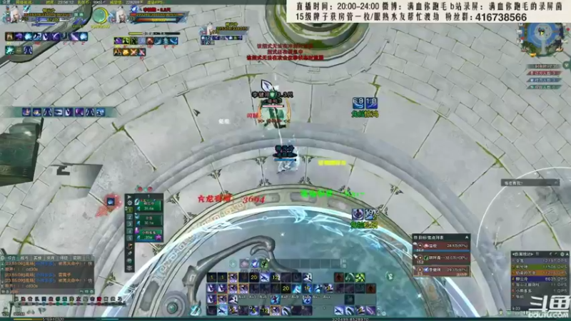【2022-03-28 03点场】卷毛毛毛丶：专业解说陪你看大师赛！