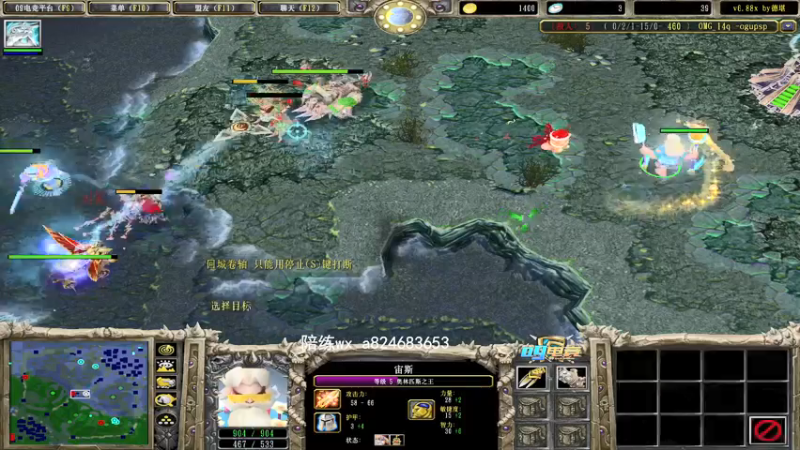 【2022-03-28 20点场】a824683653：7点大手杯决赛第1天 打4天