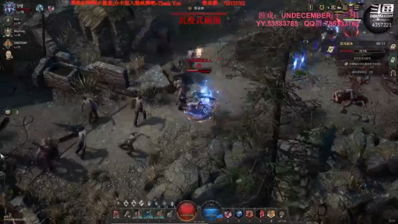 【2022-03-27 21点场】我有吾王之命：【吾王】十三月-真滴刷yue了~！