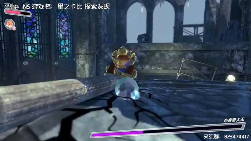 【2022-03-27 22点场】苏烟Iris：4倍亲密度上限~