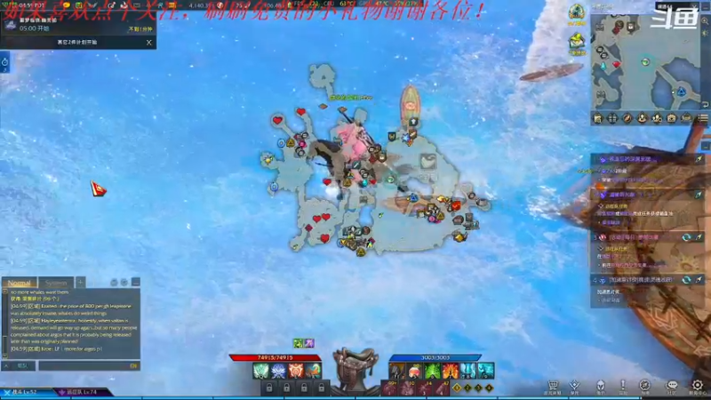 【2022-03-27 19点场】我是卡大爷：躺平的直播间