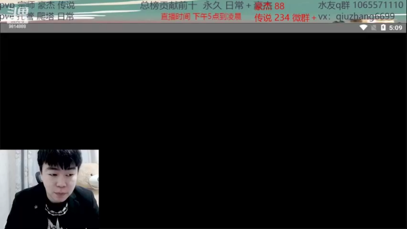 【2022-03-21 17点场】航海王阿龙：飞机豪杰来来来