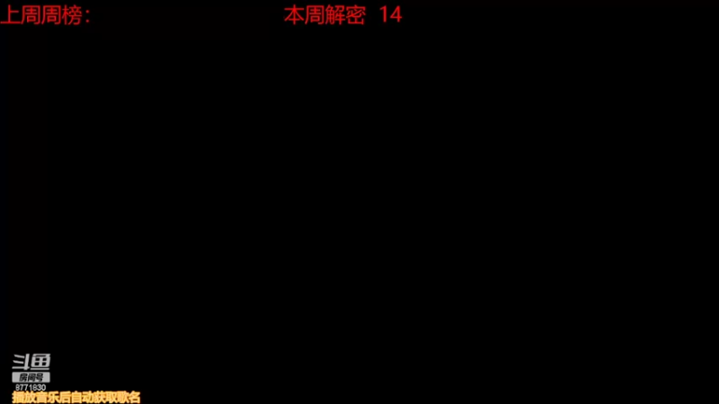 【2022-03-26 21点场】卡赞亮少：我能有今天全是因为你们承蒙关照