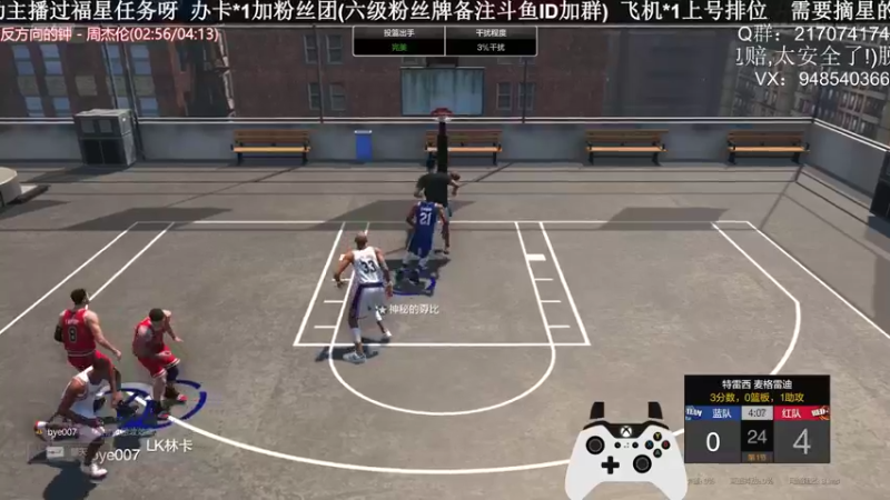 【2022-03-27 22点场】KC丶甜瓜：单排战神：开杀开杀！