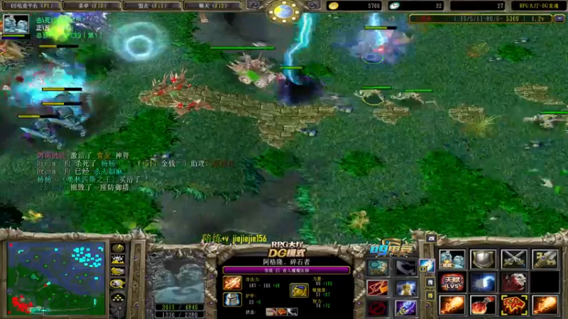 【2022-03-28 17点场】肖璐s：OB一下大手杯决赛 学下技术