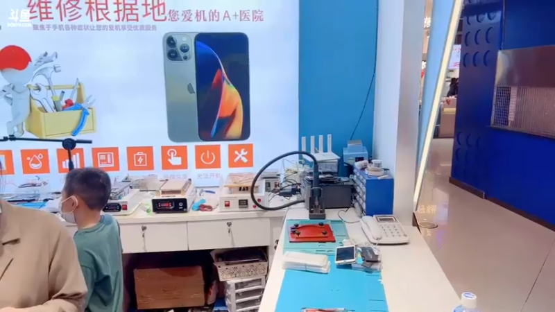 【2022-03-27 17点场】douyu小漠：广州：等你来狙击