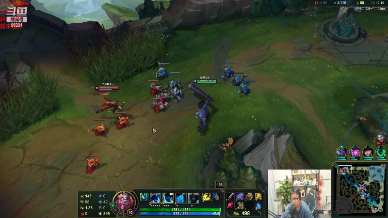 【英雄联盟】东北大鹌鹑的精彩时刻 20220327 23点场