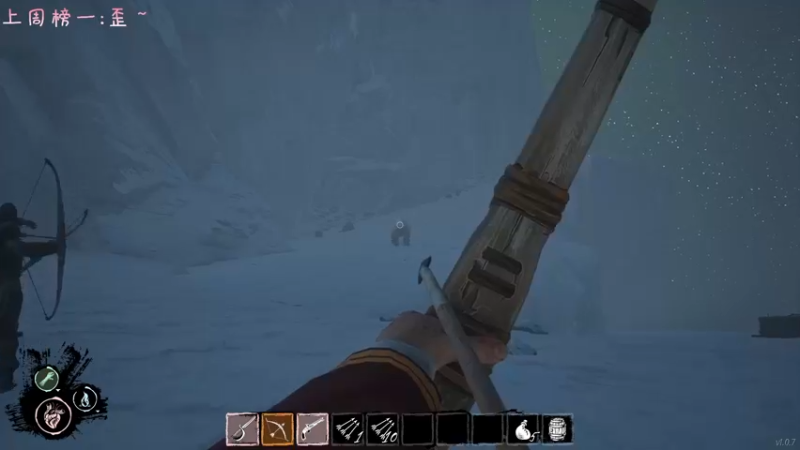 【2022-03-28 17点场】七潇丷：厨子有饭吗，饿！