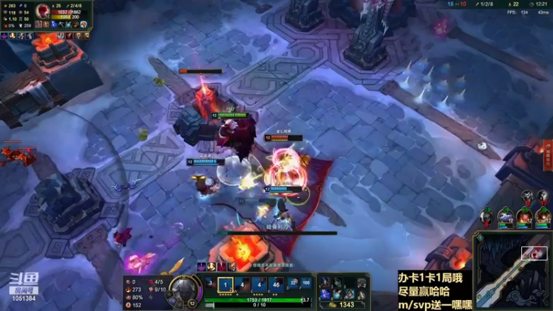 【2022-03-27 23点场】一只吃鱼妹：诺克萨斯沉浸式大乱斗