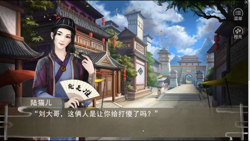 【2022-03-27 22点场】主播无忧丶：【无忧】《看事儿前传》