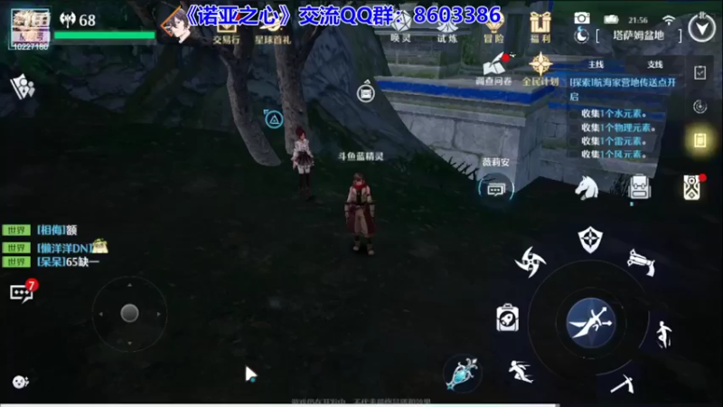 【2022-03-26 21点场】蓝精灵YonHen：N测看号帮肝，公测收人