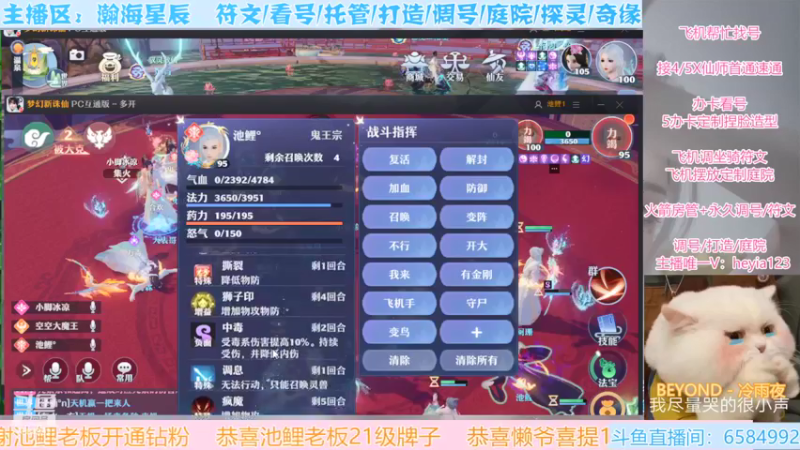 【2022-03-26 20点场】长岛冰茶n：我要嘤嘤嘤了！~